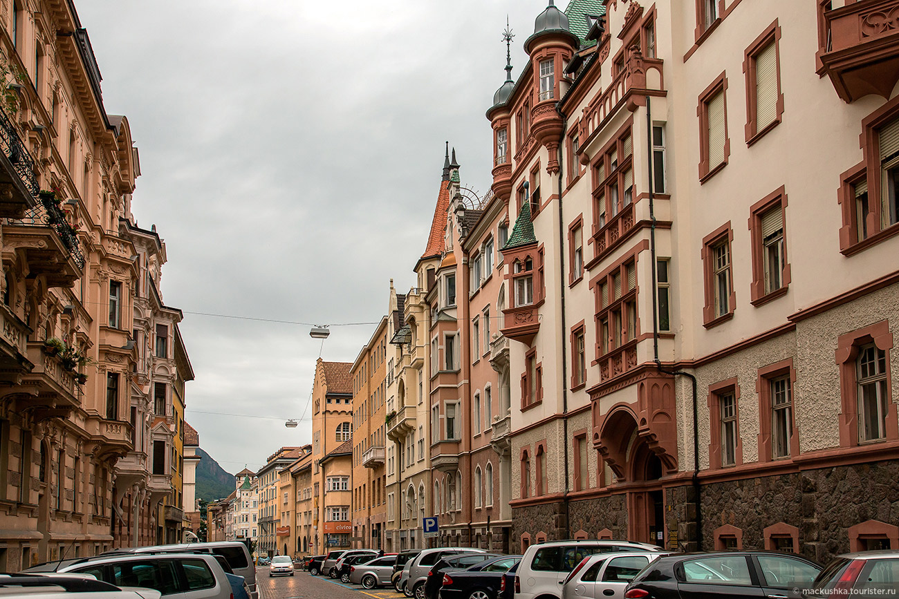 Bolzano